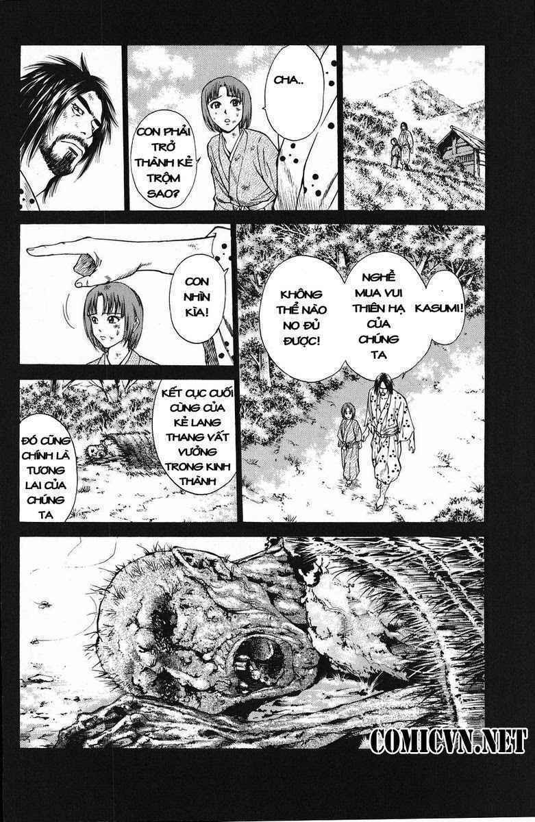 Shana oh Yoshitsune: Chapter 48