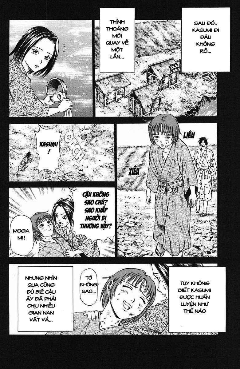 Shana oh Yoshitsune: Chapter 48