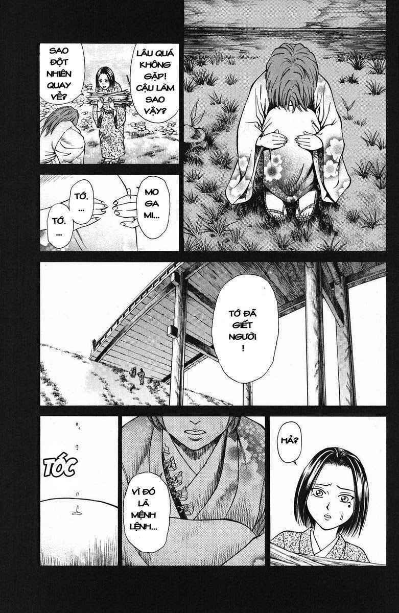 Shana oh Yoshitsune: Chapter 48