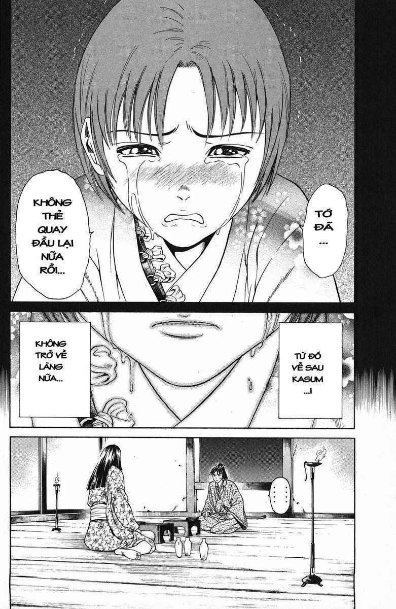 Shana oh Yoshitsune: Chapter 48
