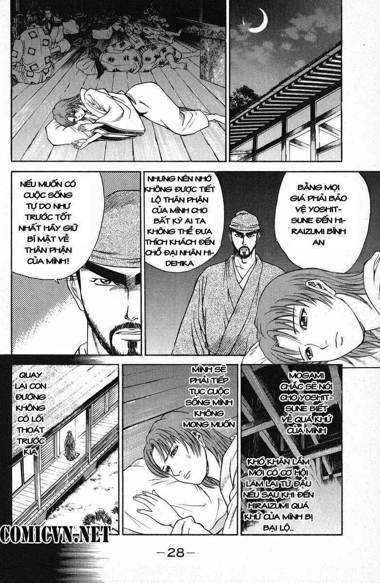 Shana oh Yoshitsune: Chapter 48