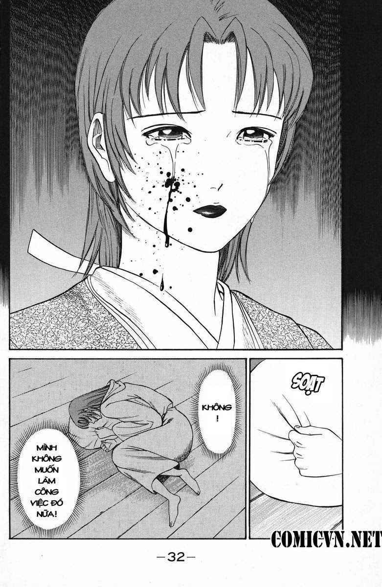 Shana oh Yoshitsune: Chapter 48