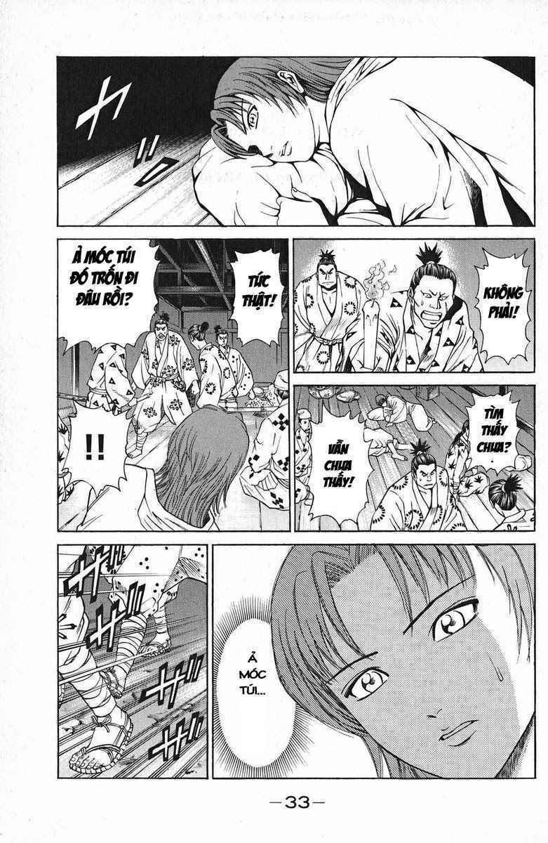 Shana oh Yoshitsune: Chapter 48