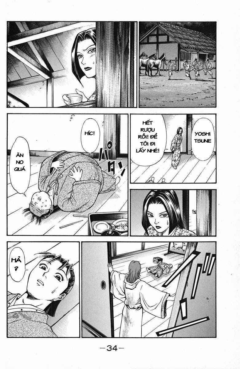 Shana oh Yoshitsune: Chapter 48