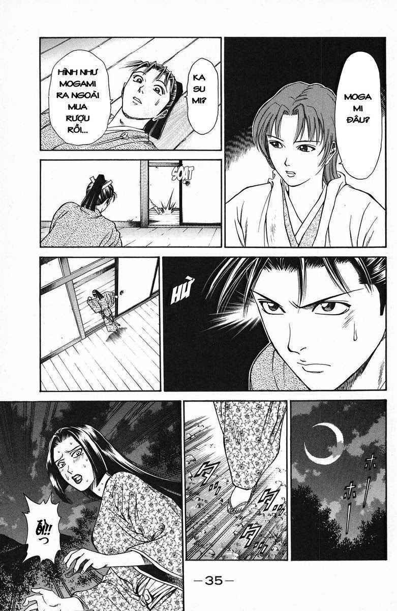 Shana oh Yoshitsune: Chapter 48