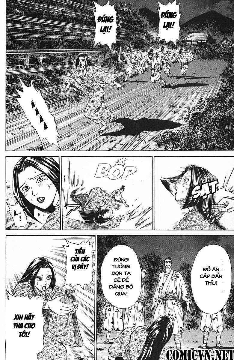 Shana oh Yoshitsune: Chapter 48
