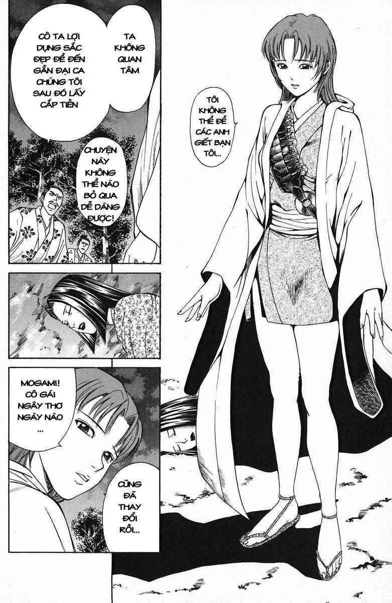 Shana oh Yoshitsune: Chapter 48
