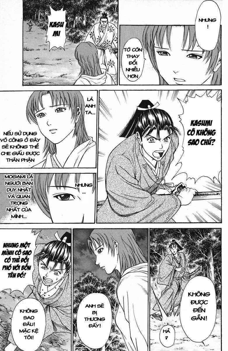 Shana oh Yoshitsune: Chapter 48