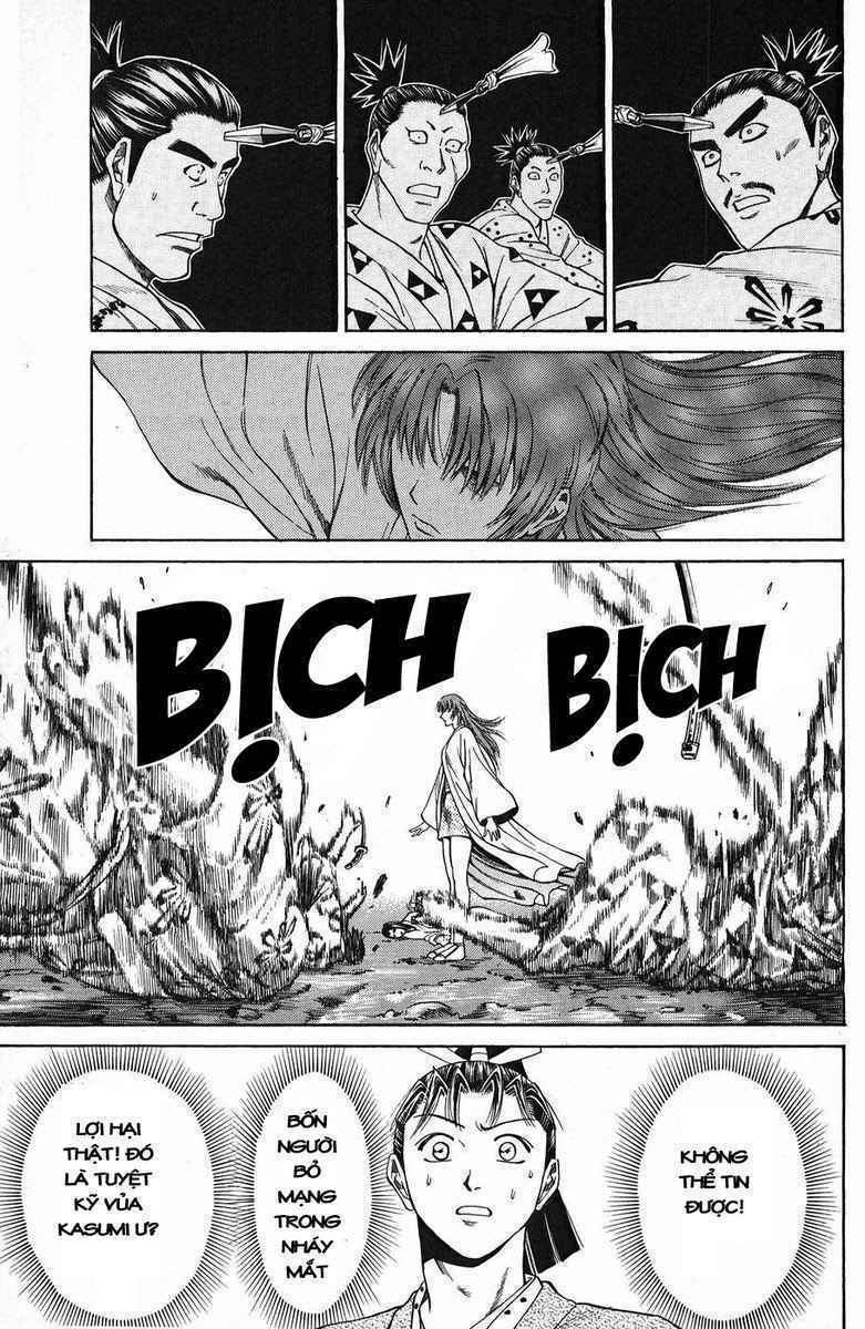 Shana oh Yoshitsune: Chapter 48