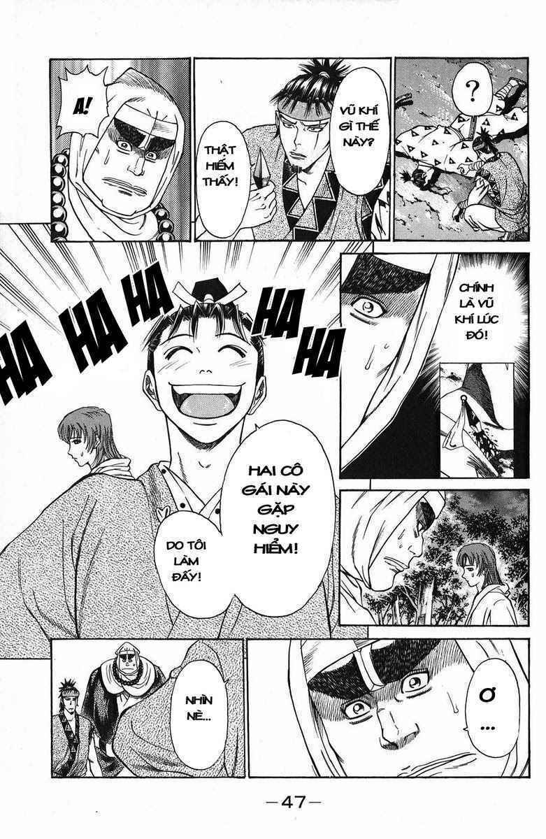 Shana oh Yoshitsune: Chapter 48
