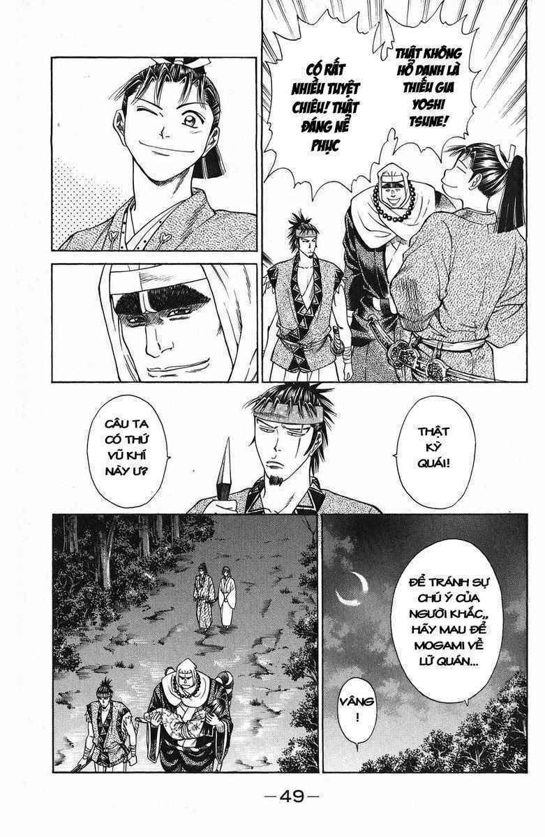 Shana oh Yoshitsune: Chapter 48