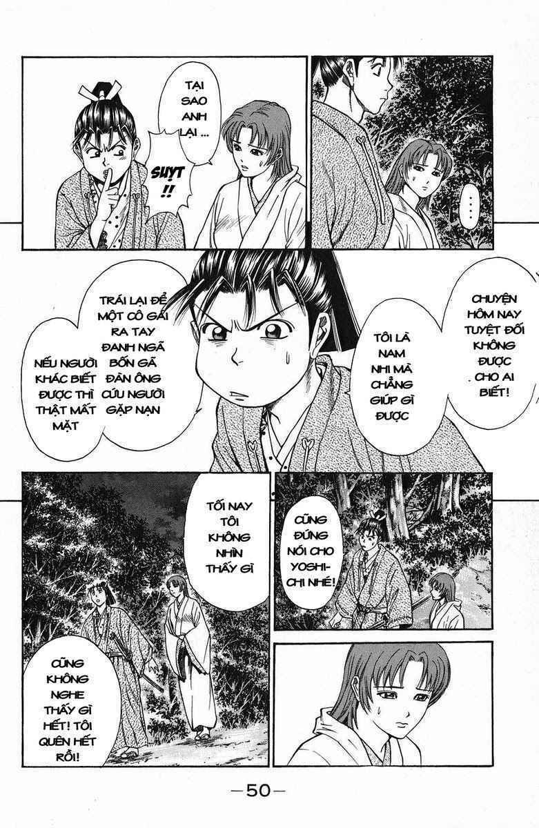 Shana oh Yoshitsune: Chapter 48