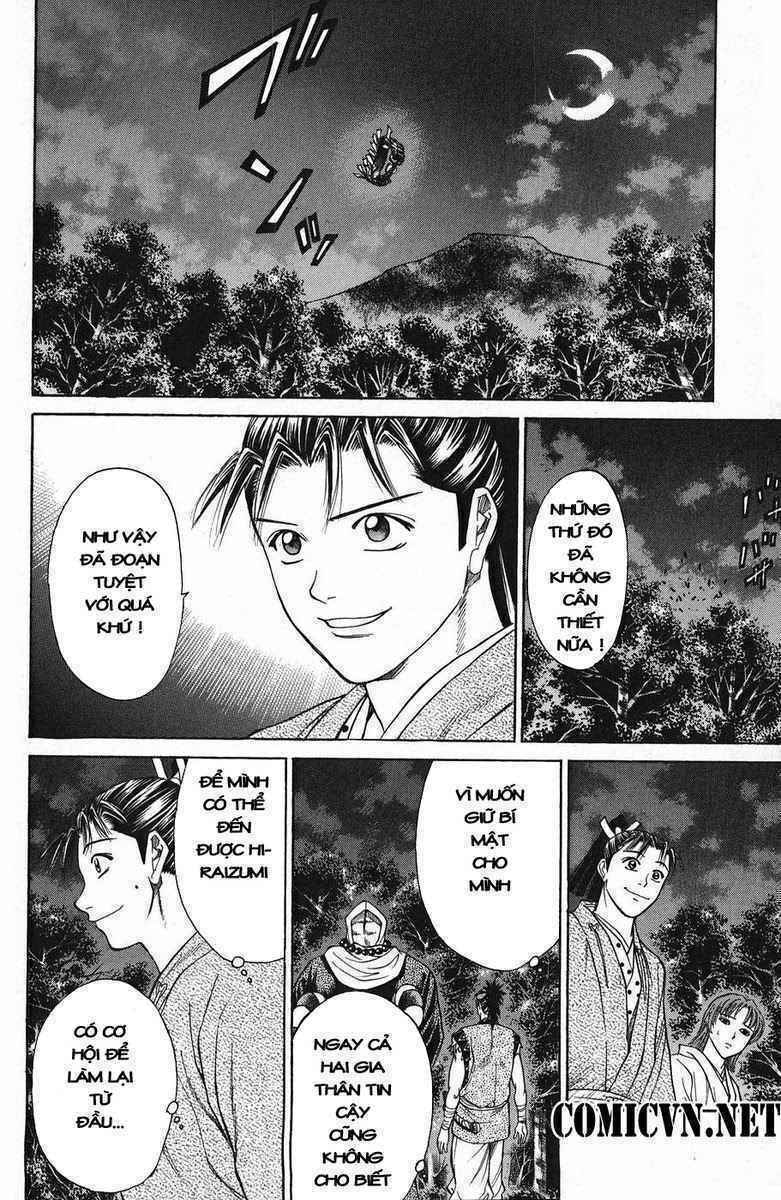 Shana oh Yoshitsune: Chapter 48
