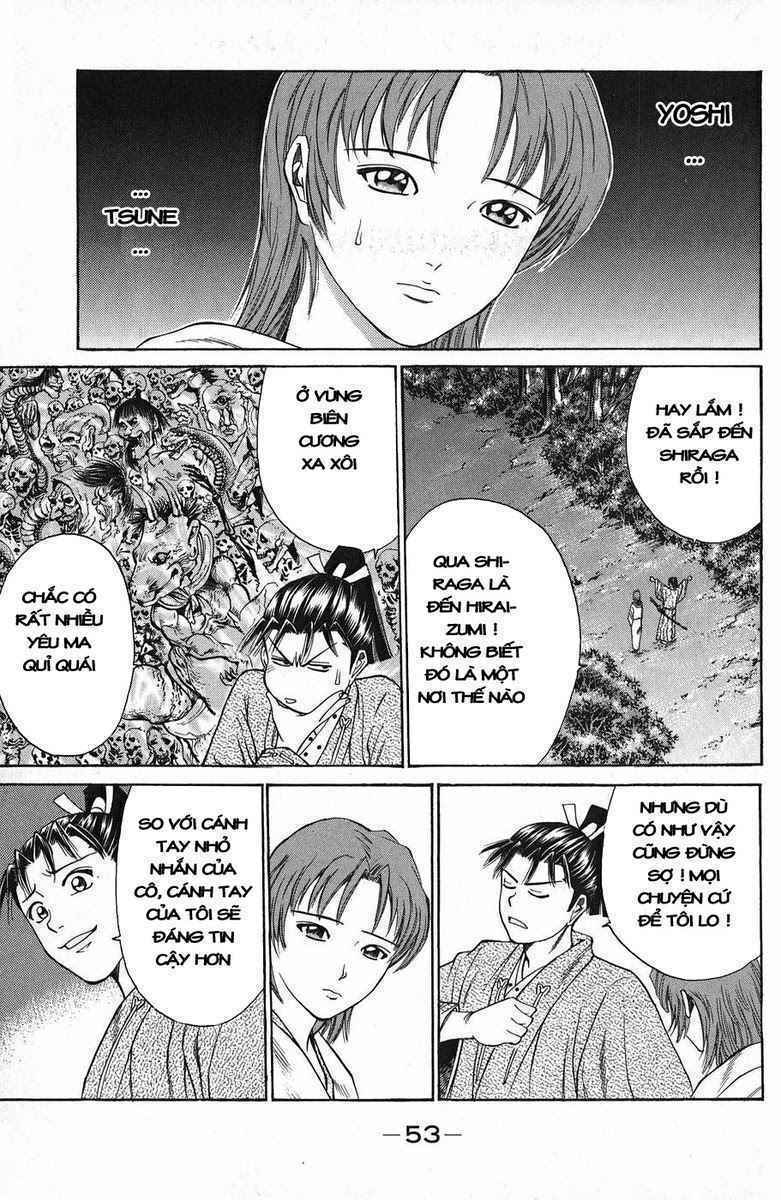 Shana oh Yoshitsune: Chapter 48