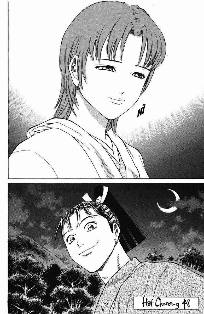 Shana oh Yoshitsune: Chapter 48