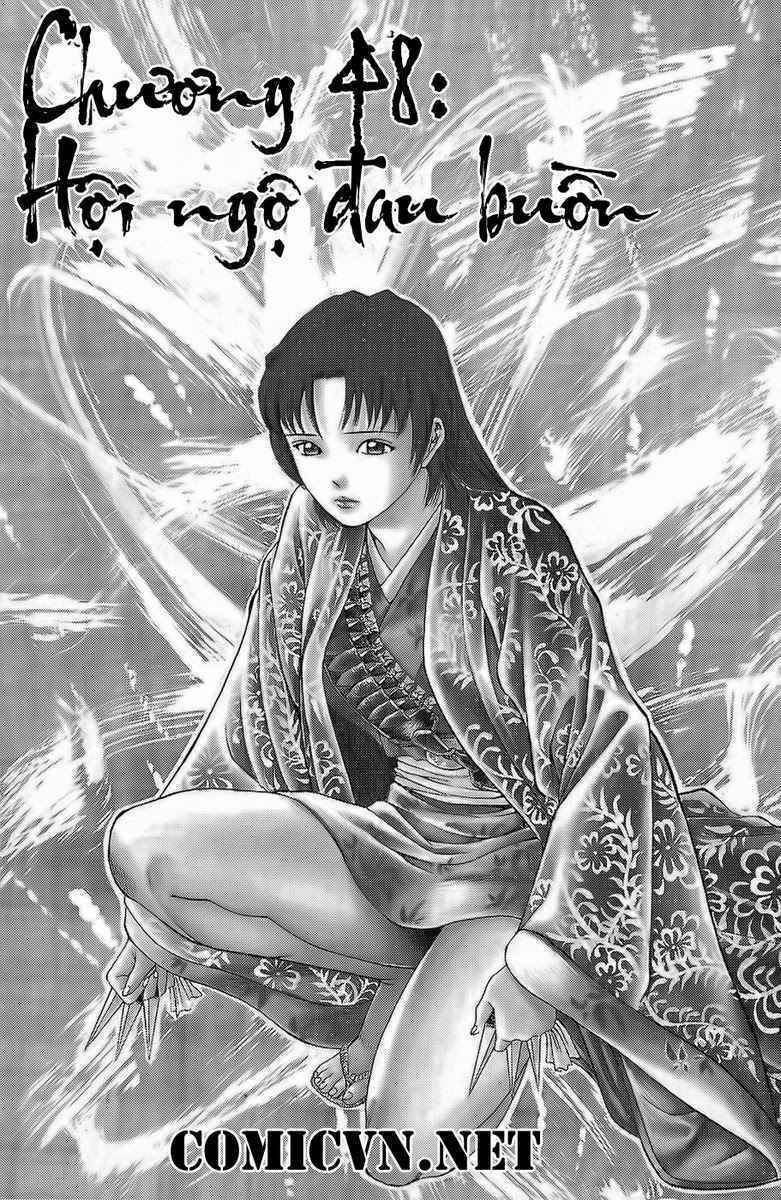 Shana oh Yoshitsune: Chapter 48