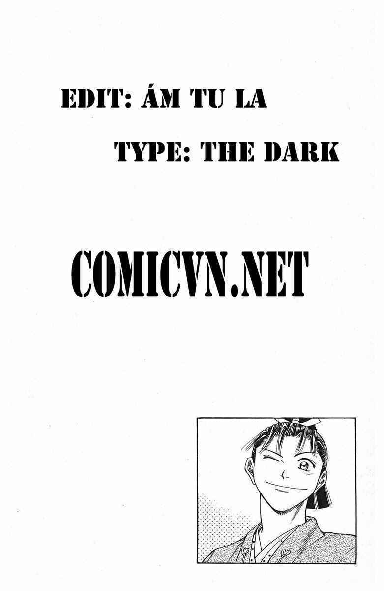 Shana oh Yoshitsune: Chapter 48
