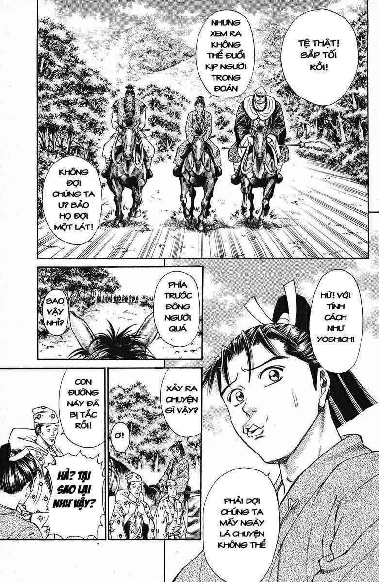 Shana oh Yoshitsune: Chapter 48