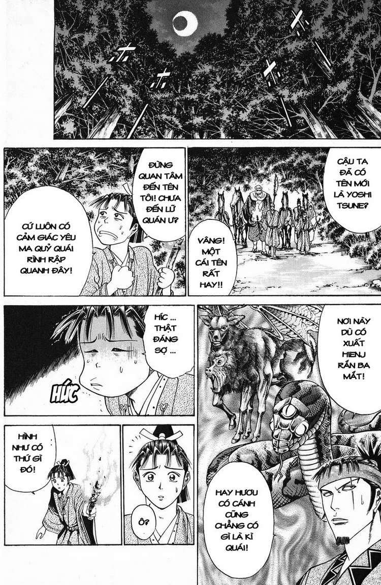Shana oh Yoshitsune: Chapter 49
