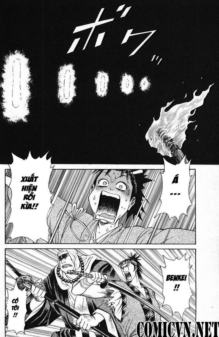 Shana oh Yoshitsune: Chapter 49