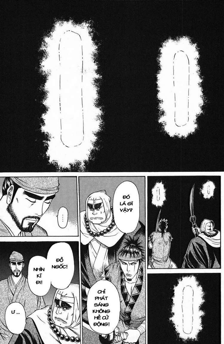 Shana oh Yoshitsune: Chapter 49