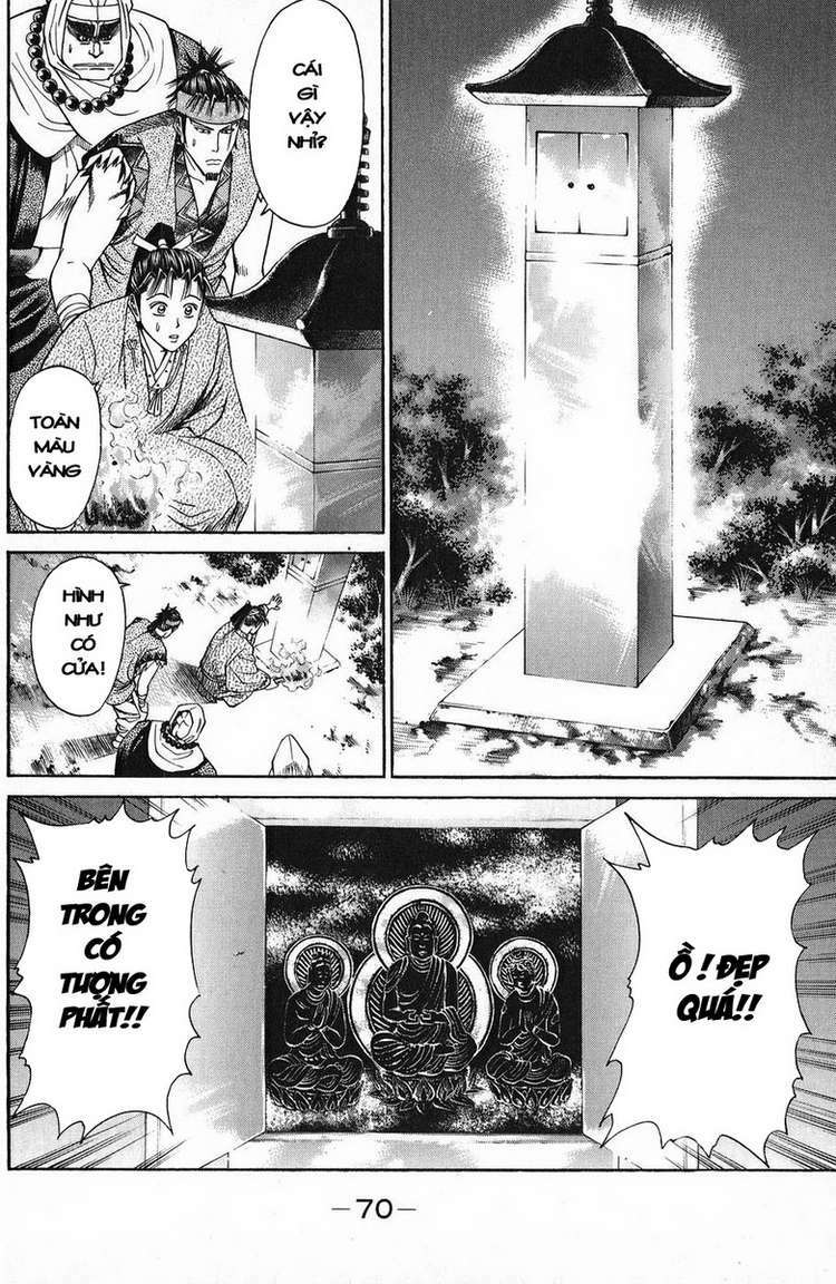 Shana oh Yoshitsune: Chapter 49