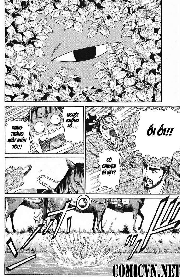 Shana oh Yoshitsune: Chapter 49