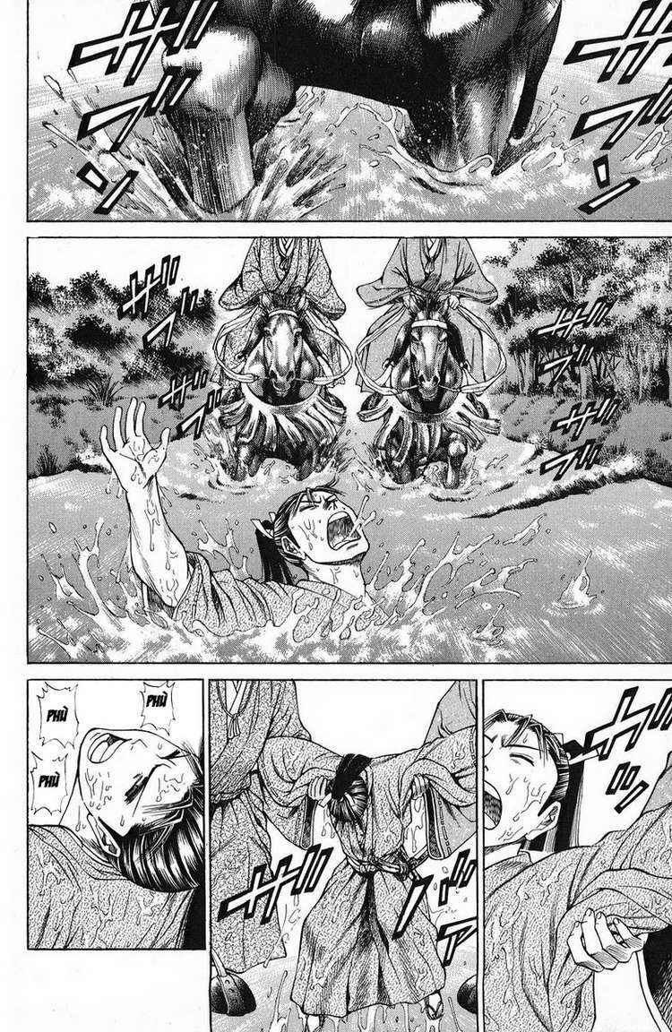 Shana oh Yoshitsune: Chapter 49
