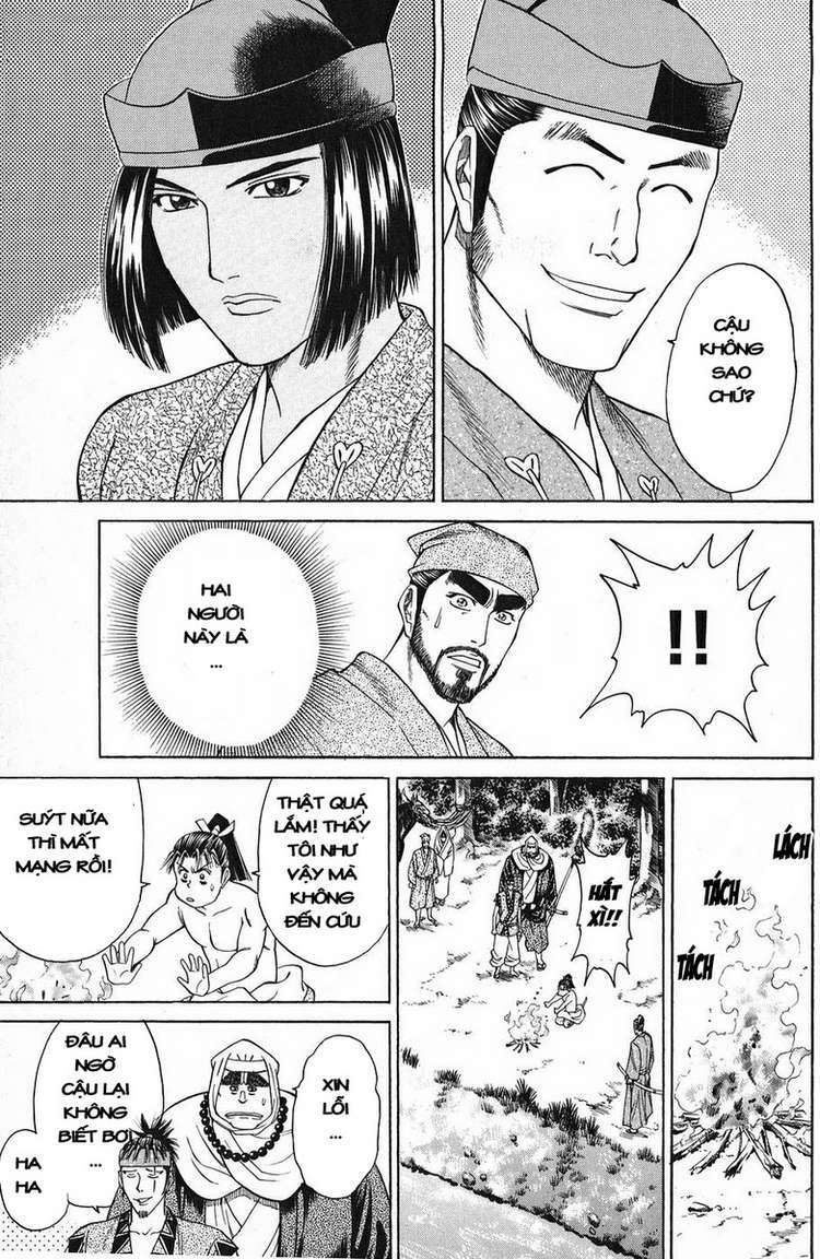 Shana oh Yoshitsune: Chapter 49