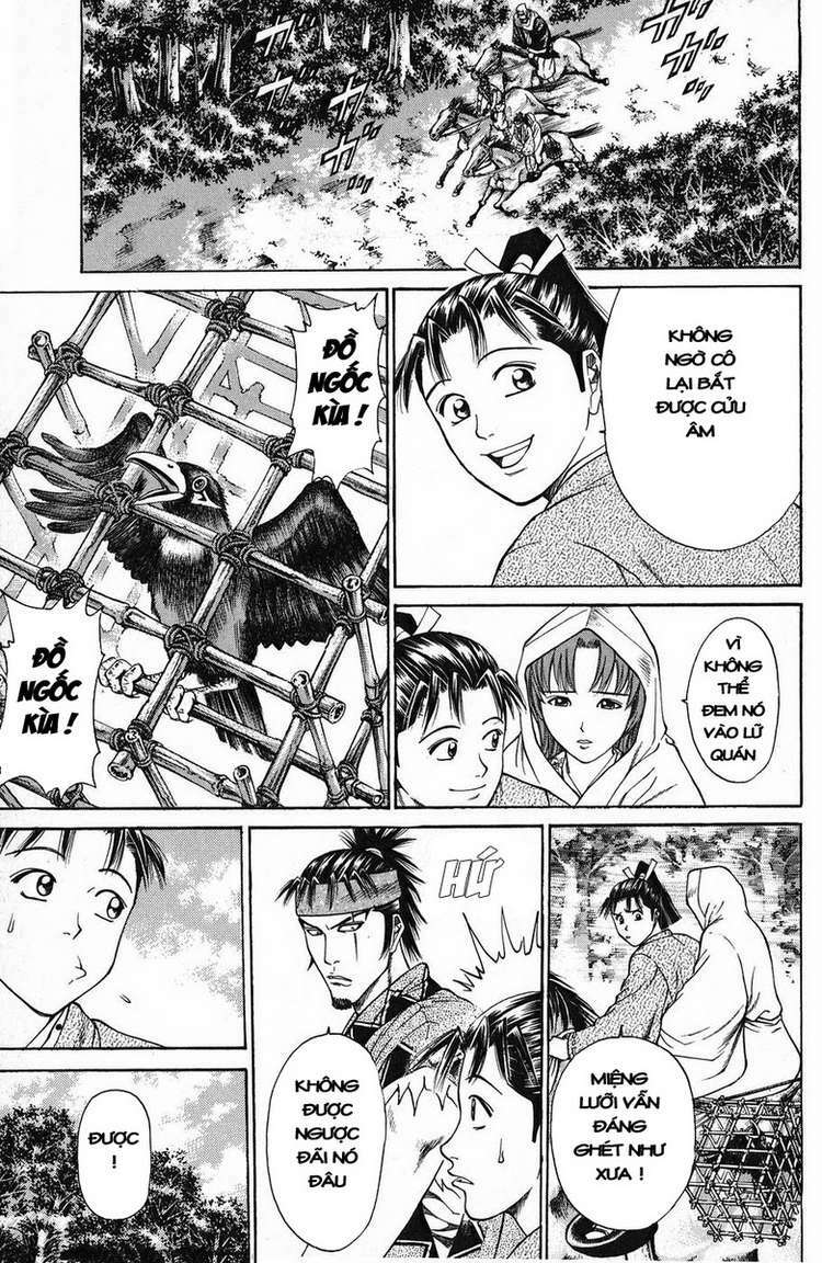 Shana oh Yoshitsune: Chapter 49