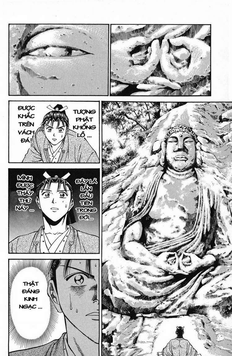 Shana oh Yoshitsune: Chapter 49