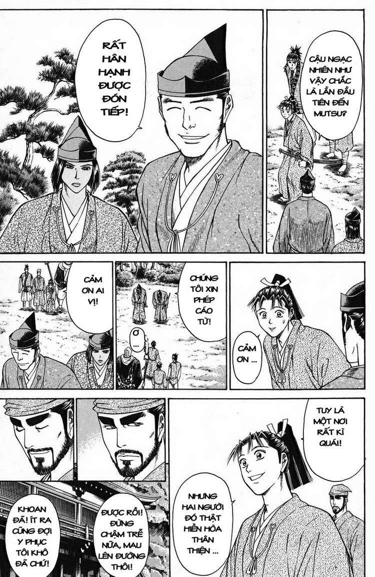 Shana oh Yoshitsune: Chapter 49