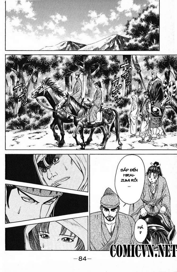 Shana oh Yoshitsune: Chapter 49