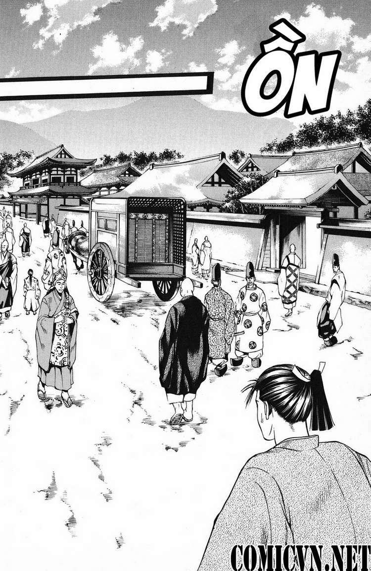 Shana oh Yoshitsune: Chapter 49