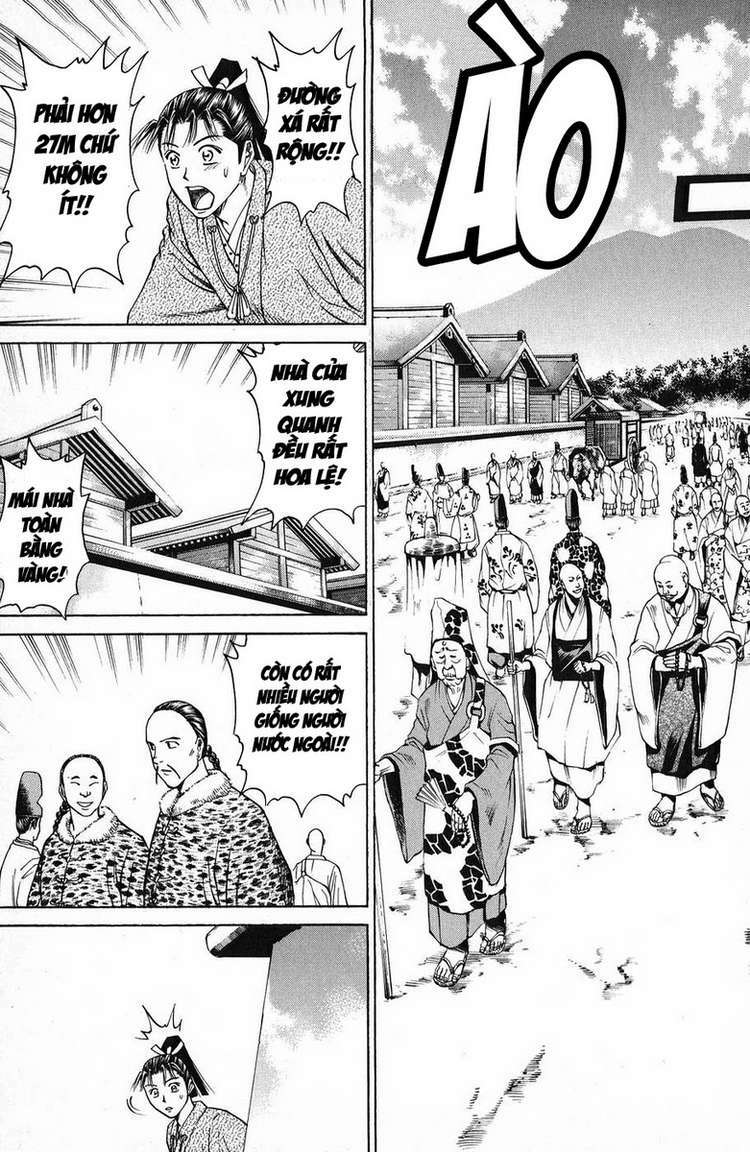 Shana oh Yoshitsune: Chapter 49