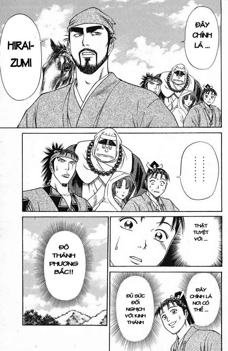 Shana oh Yoshitsune: Chapter 49