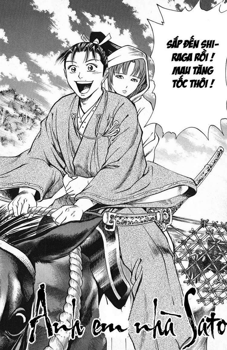 Shana oh Yoshitsune: Chapter 49