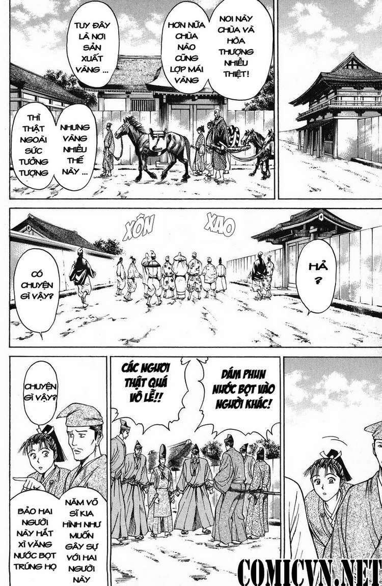 Shana oh Yoshitsune: Chapter 49