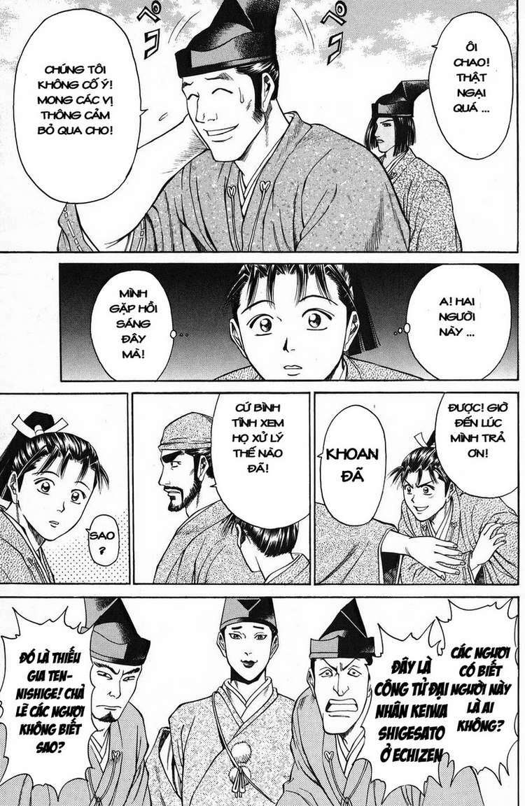 Shana oh Yoshitsune: Chapter 49