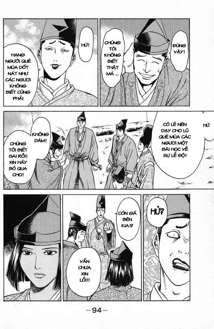 Shana oh Yoshitsune: Chapter 49