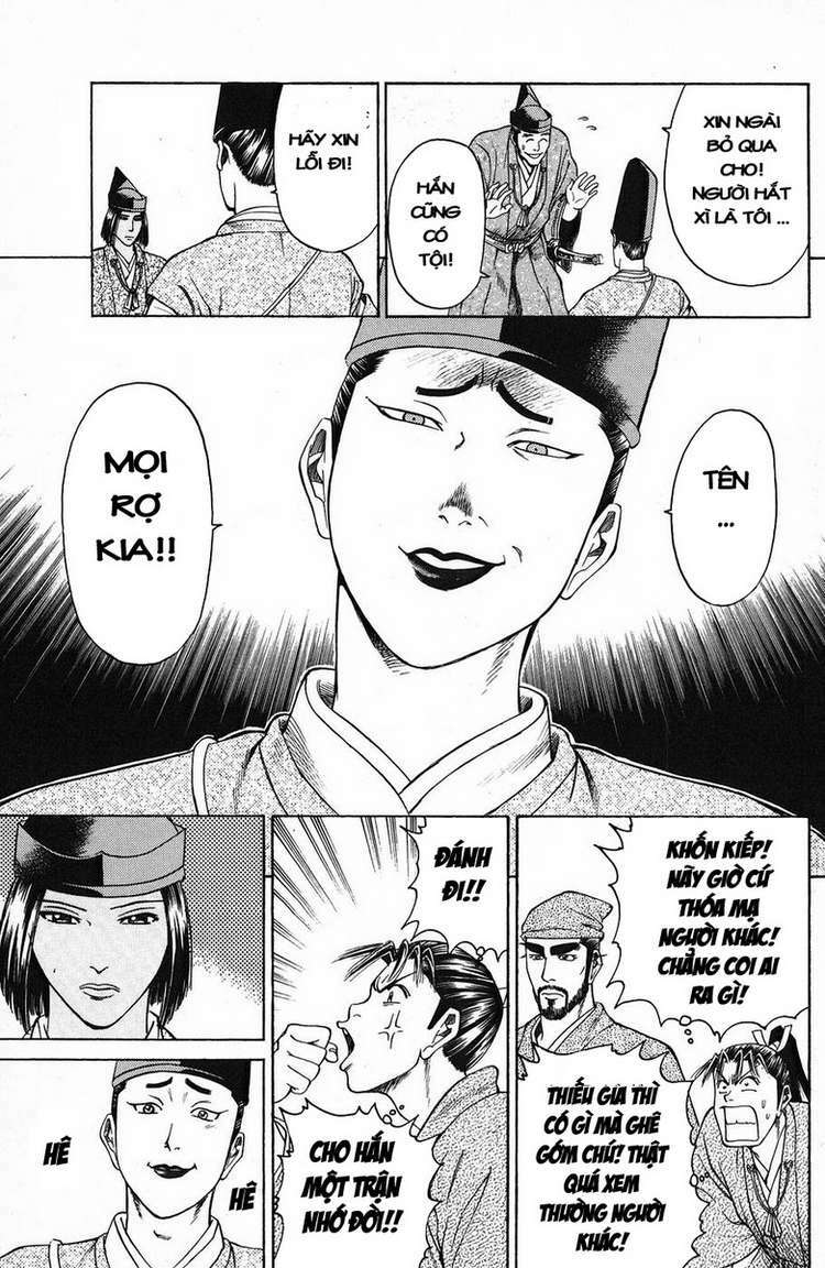 Shana oh Yoshitsune: Chapter 49