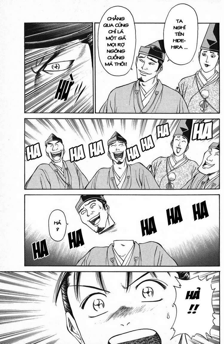 Shana oh Yoshitsune: Chapter 49