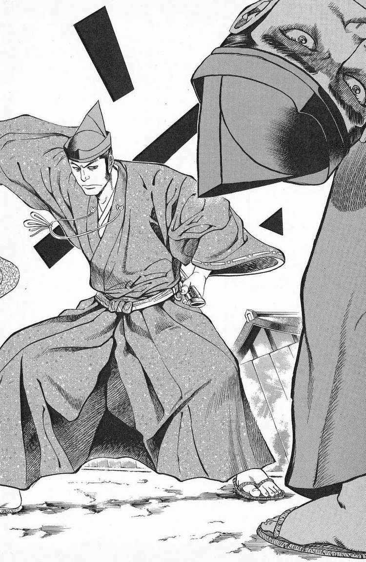 Shana oh Yoshitsune: Chapter 49