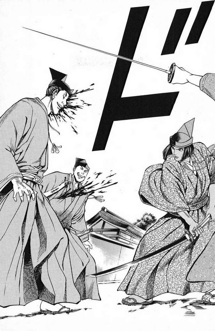 Shana oh Yoshitsune: Chapter 49