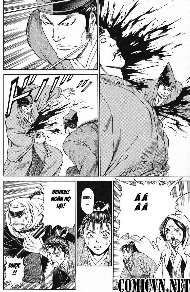 Shana oh Yoshitsune: Chapter 49