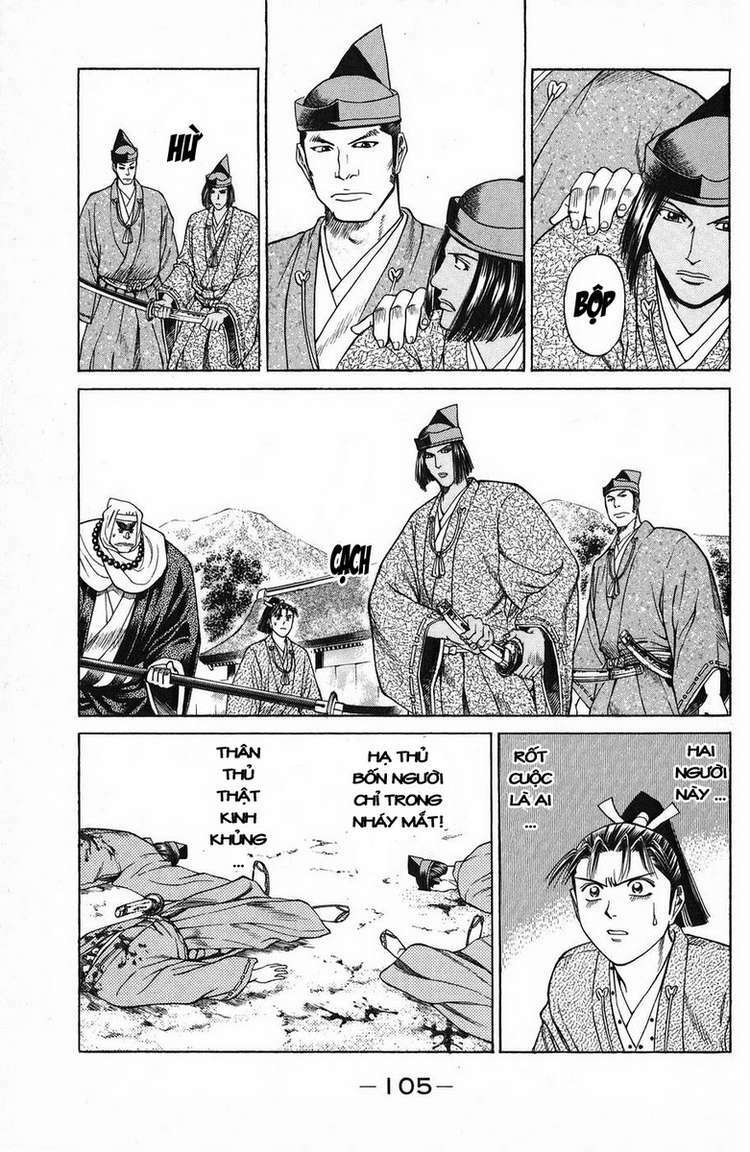 Shana oh Yoshitsune: Chapter 49