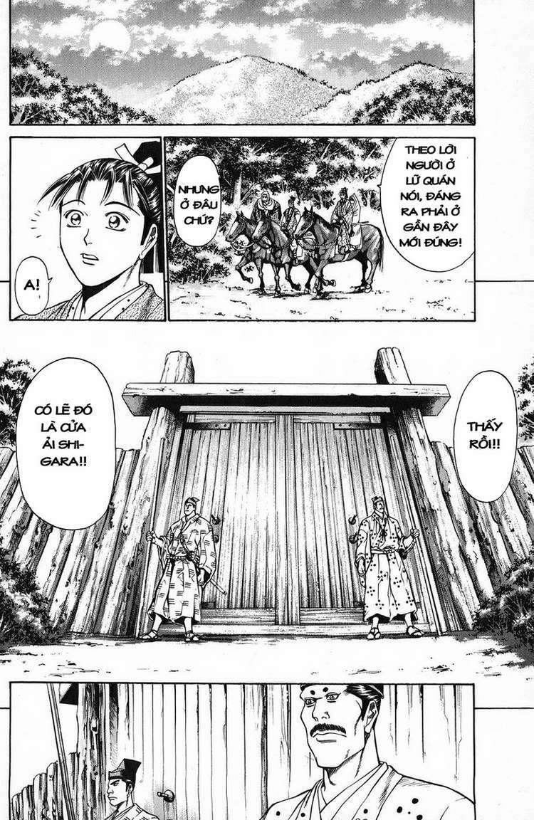 Shana oh Yoshitsune: Chapter 49