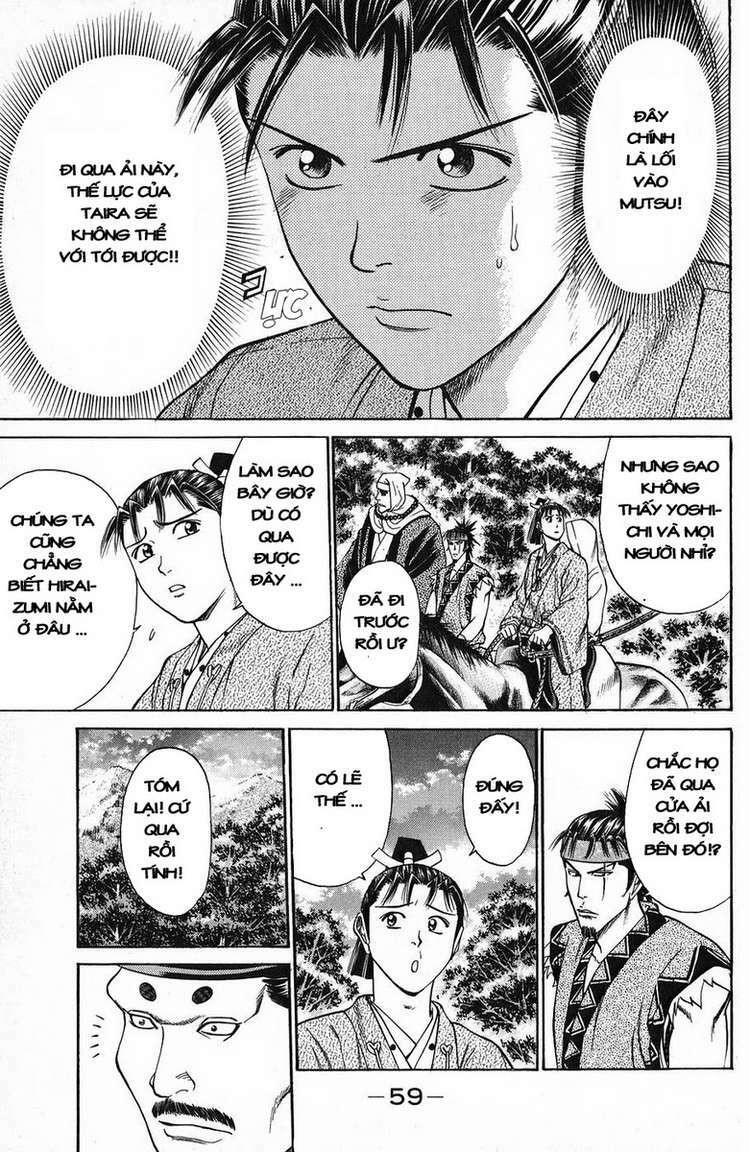 Shana oh Yoshitsune: Chapter 49