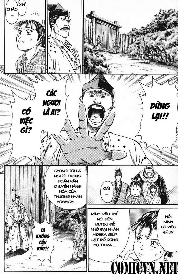 Shana oh Yoshitsune: Chapter 49