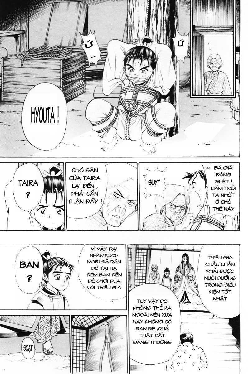 Shana oh Yoshitsune: Chapter 5